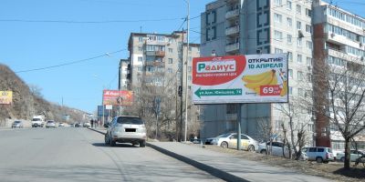 нажмите чтобы открыть в полном размере